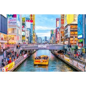 온라인투어 [한정특가] 오사카 자유여행 3일 남바지역 가성비 호텔