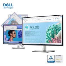 DELL P2423  16:10 1920X1200 IPS 슬림베젤 후속 P2425 오늘출발 /M