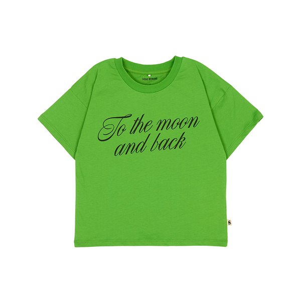 [부산점] 키즈 반팔티셔츠 2622016575