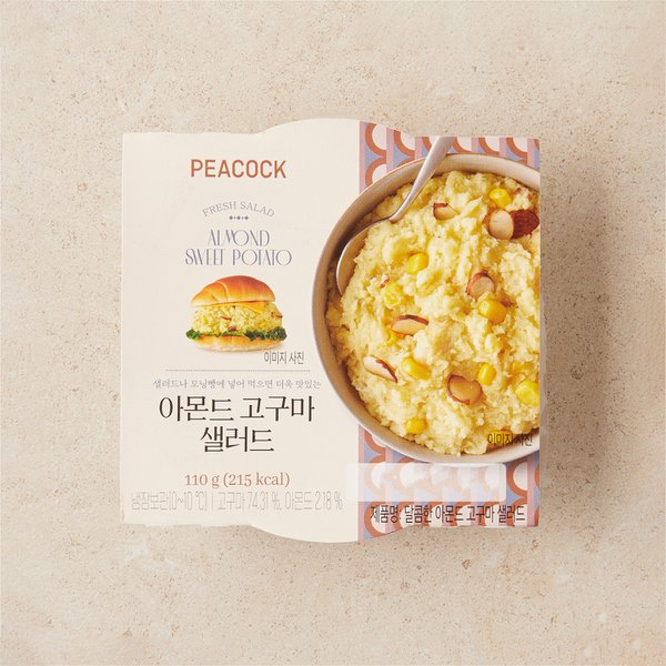 [피코크] 아몬드 고구마 샐러드 110g