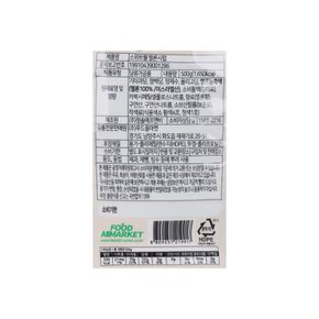 스위트웰 멜론시럽 500g