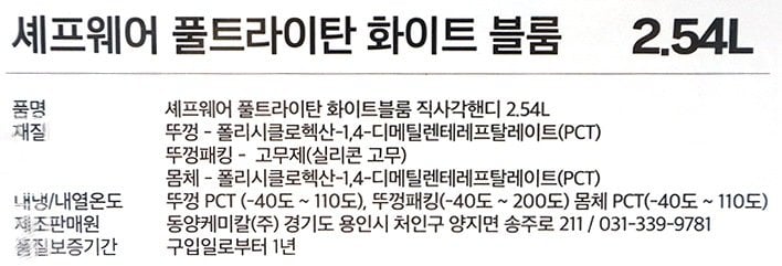 상품 이미지1