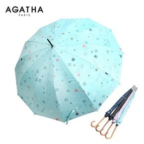 플래닛 자동 장우산