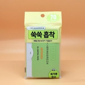 nEw 브링그린 쑥한지기름종이70매