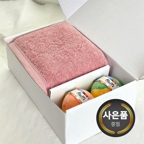 배스밤 수건 기프트세트C(180g 코마 40수1+밤2) 타올 배쓰밤 버블 바 입욕제 선물세트