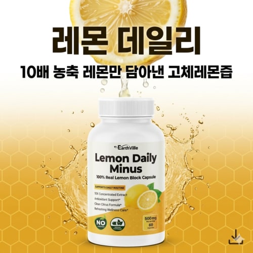 상품이미지2