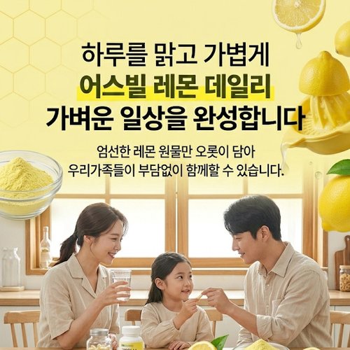 상품이미지3