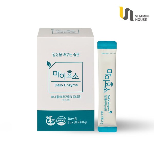 마이효소 30포 1박스(1개월분)