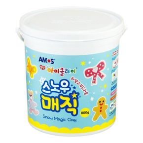 아이클레이 스노우매직 800g