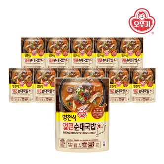 오뚜기 병천식 얼큰순대국밥 500g x 12개(1박스)