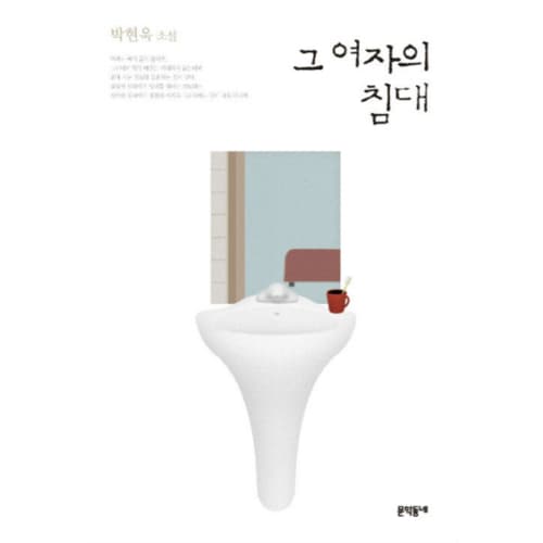 상품 이미지1