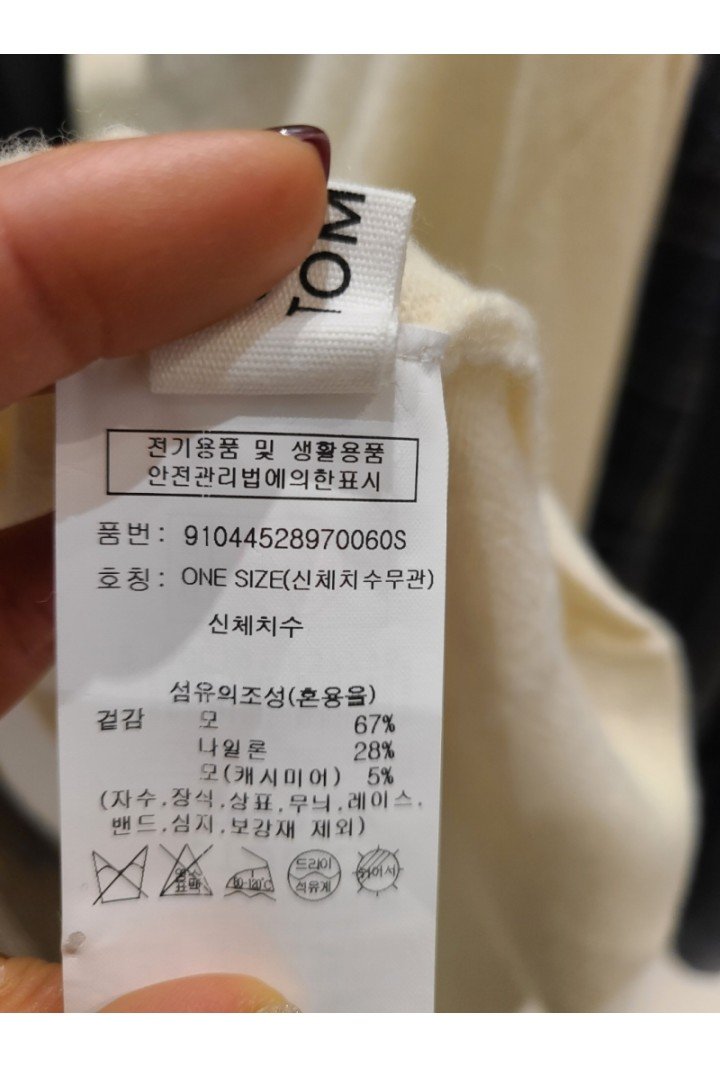 품질표시이미지1