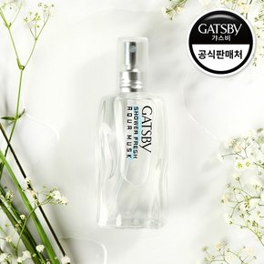 샤워프레쉬 아쿠아머스크 60ml