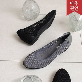 4cm 소가죽 고무창 편안하고 화사한 웨지 큐빅 펌프스 110771