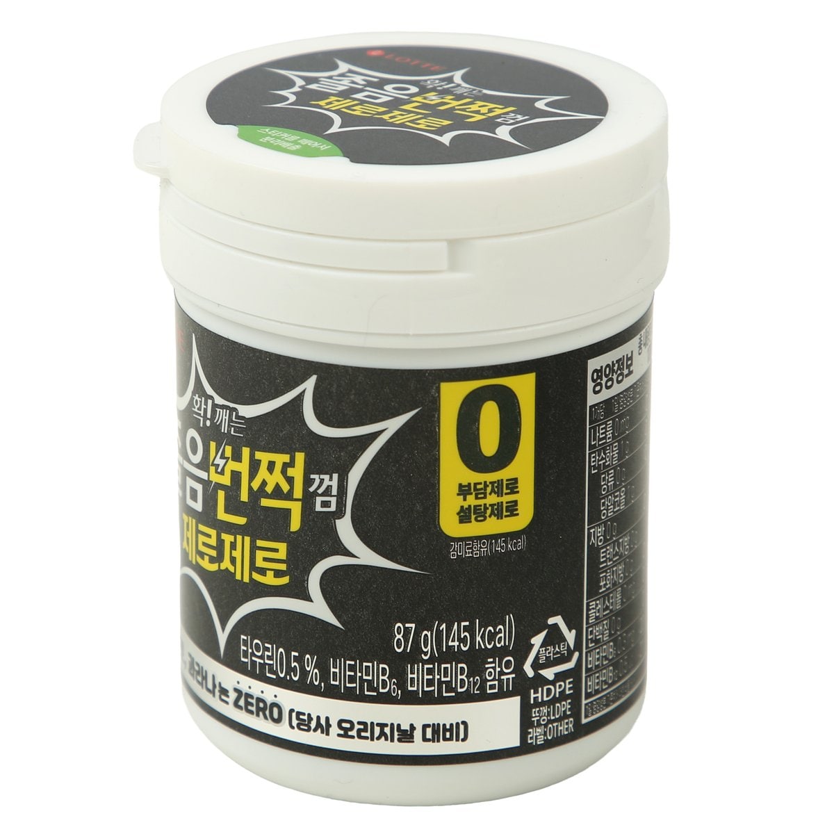상품 이미지2