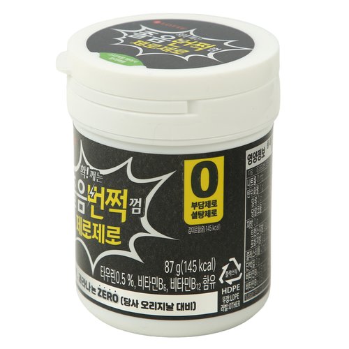 상품 이미지2
