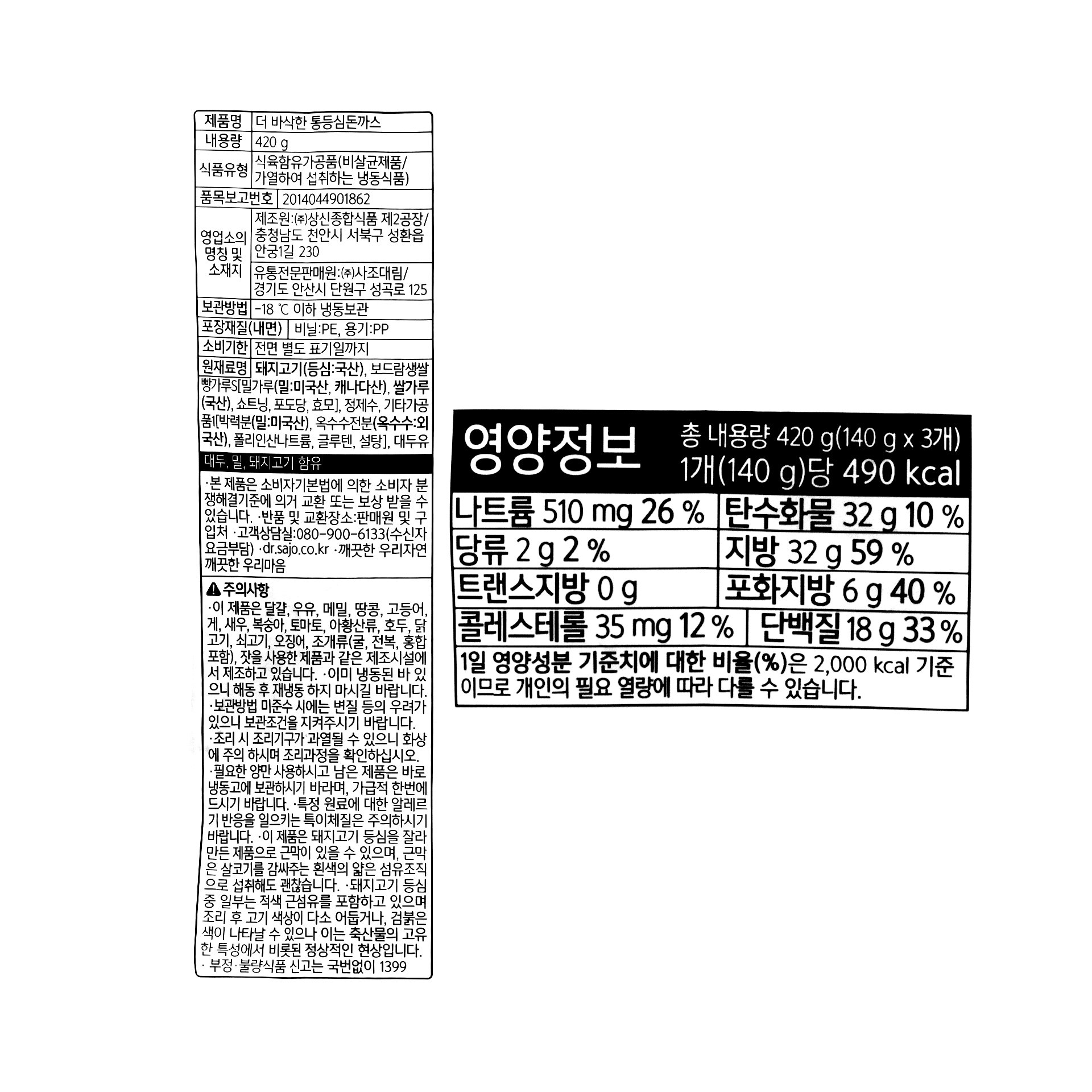 품질표시이미지1