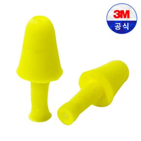 3M 플렉서블 핏 귀마개 물세척 재사용 폼 이어플러그