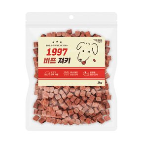 강아지간식 대용량 1997져키 비프1kg