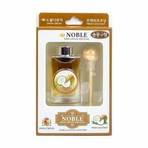 아로마 디퓨저 차량용 프레쉬 코코넛 20ml 송풍