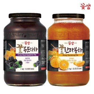  꽃샘 꿀 복분자차 1KG +꿀 한라봉차 1KG (과일청)