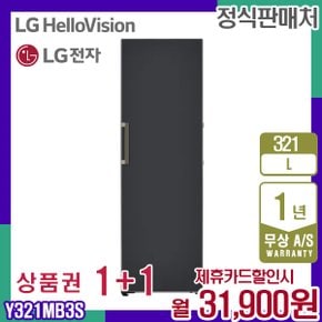 렌탈 LG 냉동고 컨버터블 오브제 메탈 엘지 블랙 321L Y321MB3S 5년 44900