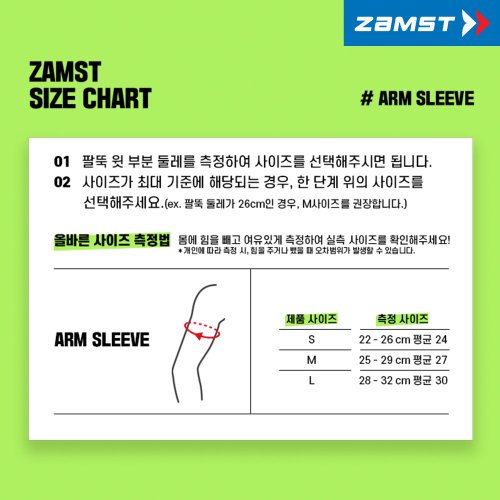 상품 이미지4