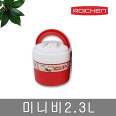 HL 미니비2.3L