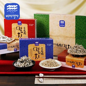  [완도명가] 알뜰종합멸치세트3호(자멸치500g, 소멸치500g, 중멸치500g,다시멸치500g)