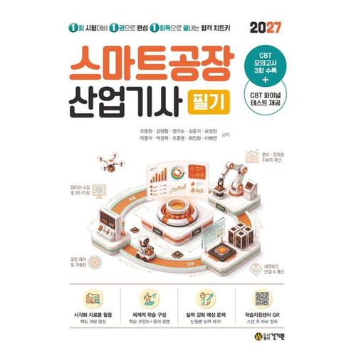 상품이미지4
