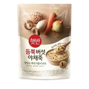 CJ 햇반 듬뿍 버섯야채죽 420G