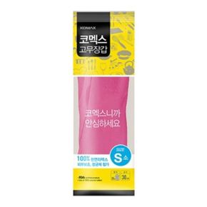 코멕스산업 고무장갑 소 402327