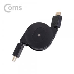 [ND686]  Coms HDMI v1.4 케이블(M/M) 자동감김 1.45M