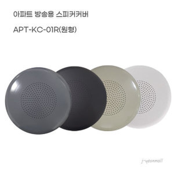 확대된 대표 상품이미지1