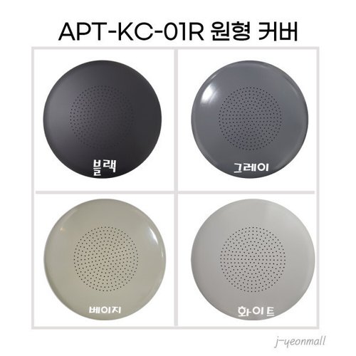 상품이미지2