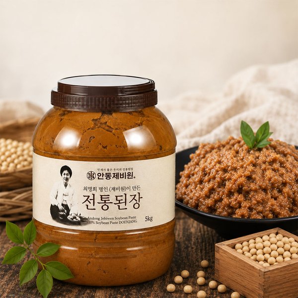 확대된 대표 상품이미지1