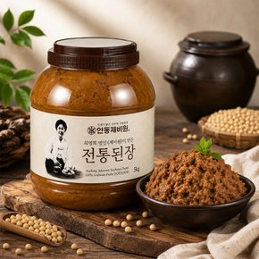 Fresh 안동제비원 최명희 명인 전통된장 5.0kg