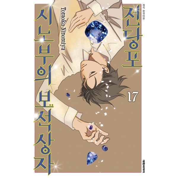 확대된 대표 상품이미지1