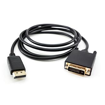 게이밍 모니터용 케이블