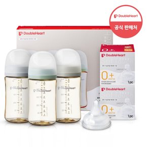 모유실감 3세대 PPSU 젖병 모먼트 트리플팩 240ml +3세대 젖꼭지1입x2개 (SS)