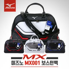 [2018년신제품]한국미즈노正品 MX 001 합성피혁PU원단 보스턴백-4종칼라