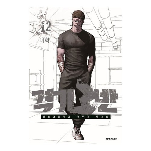 상품이미지1