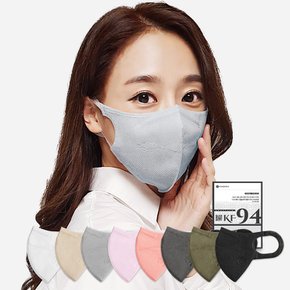앱솔루트MB KF94 50매 식약처인증 숨쉬기편한 새부리형 마스크