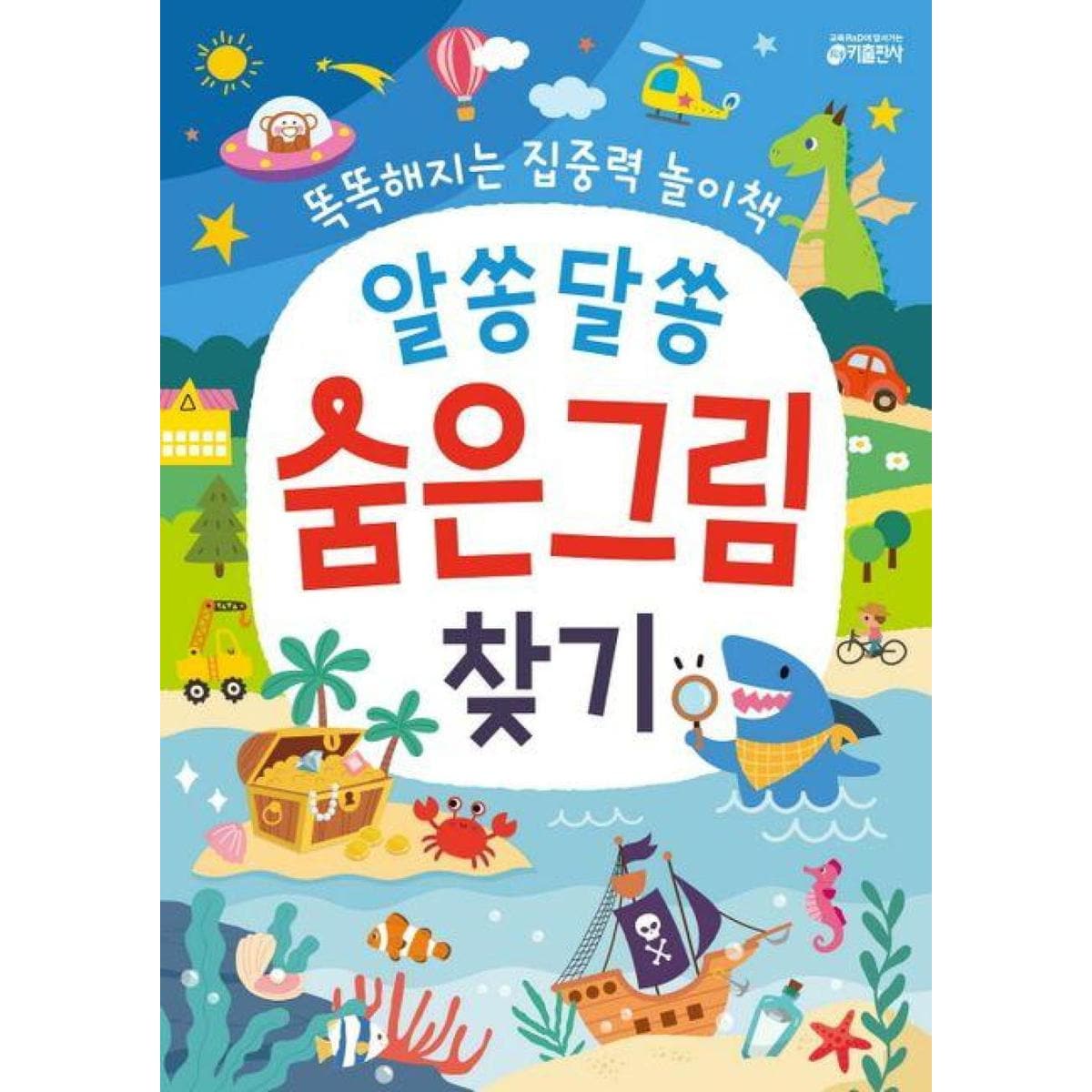 확대된 대표 상품이미지1
