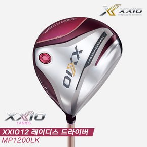 [던롭스포츠코리아정품]2022 젝시오 12 레이디스(XXIO 12 LADIES) 드라이버[여성용/보르도]