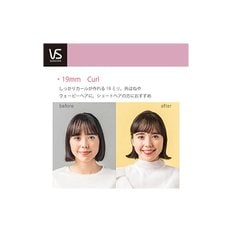 비달 사순 컬 고데기 19mm 핑크 시리즈 온도 조절 기능 롤 브러시 포함 VSI