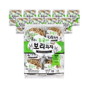 엉클팝 동글이 보리과자 400g x 10개