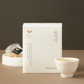 원기차