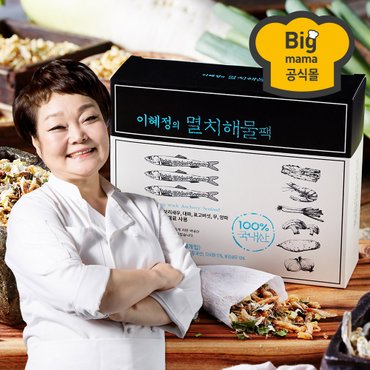  빅마마 이혜정의 멸치 해물 다시팩 (15g x 10개)