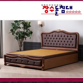 1550Q 럭셔리 흙침대 Q